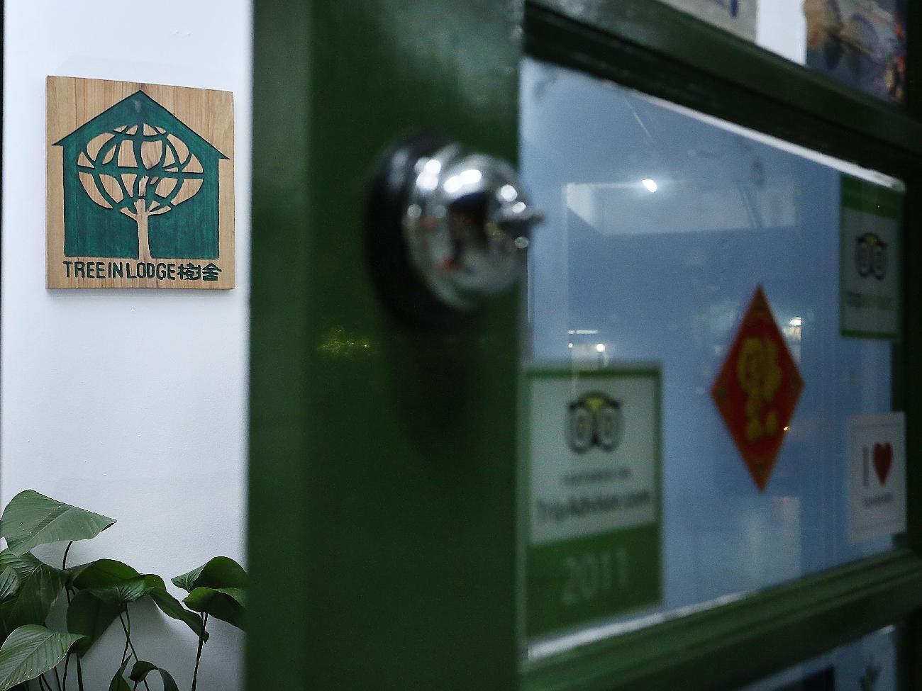 Rain Forest 149 Hostel Singapur Dış mekan fotoğraf